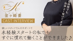 韓国ドラマ『糟糠の妻クラブ』の日本語字幕版の動画を全話無料で見れる配信アプリまとめ