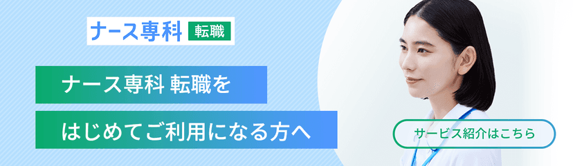 秋山(高萩市)の老人ホーム・介護施設一覧 ｜みんなの介護