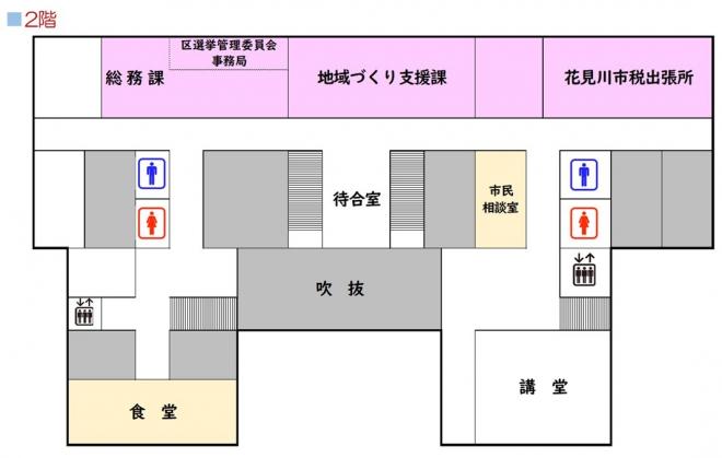 朝日新聞デジタル：千葉 - 候補者