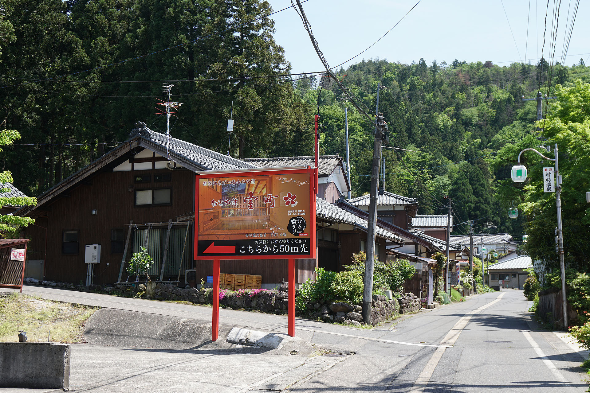 最新版】阿賀野でさがすデリヘル店｜駅ちか！人気ランキング