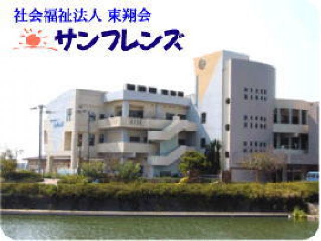 大牟田市新開町/株式会社リンクフィールド福岡営業所の求人情報｜求人・転職情報サイト【はたらいく】