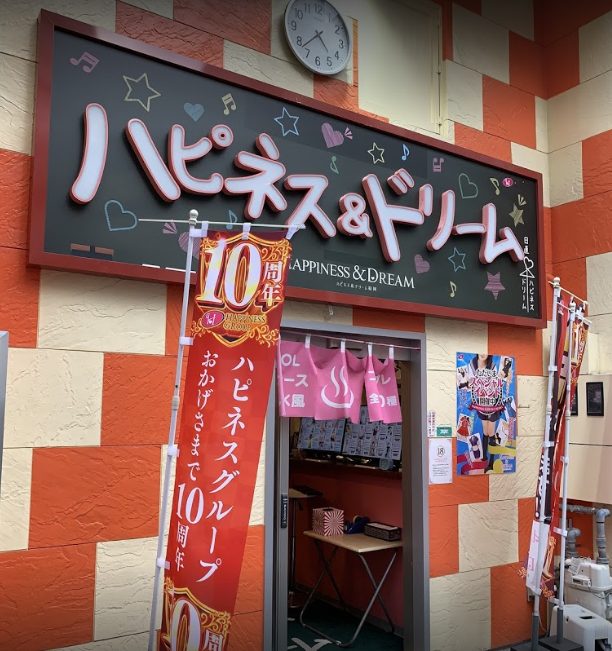 必見！ 福岡県（中洲）で、NS・NN・中出し可能なおすすめ風俗店！→素人との中出し方法もご紹介！│さいとうの出会い体験談！福岡 県でセフレちゃんハーレム構築虎の巻！