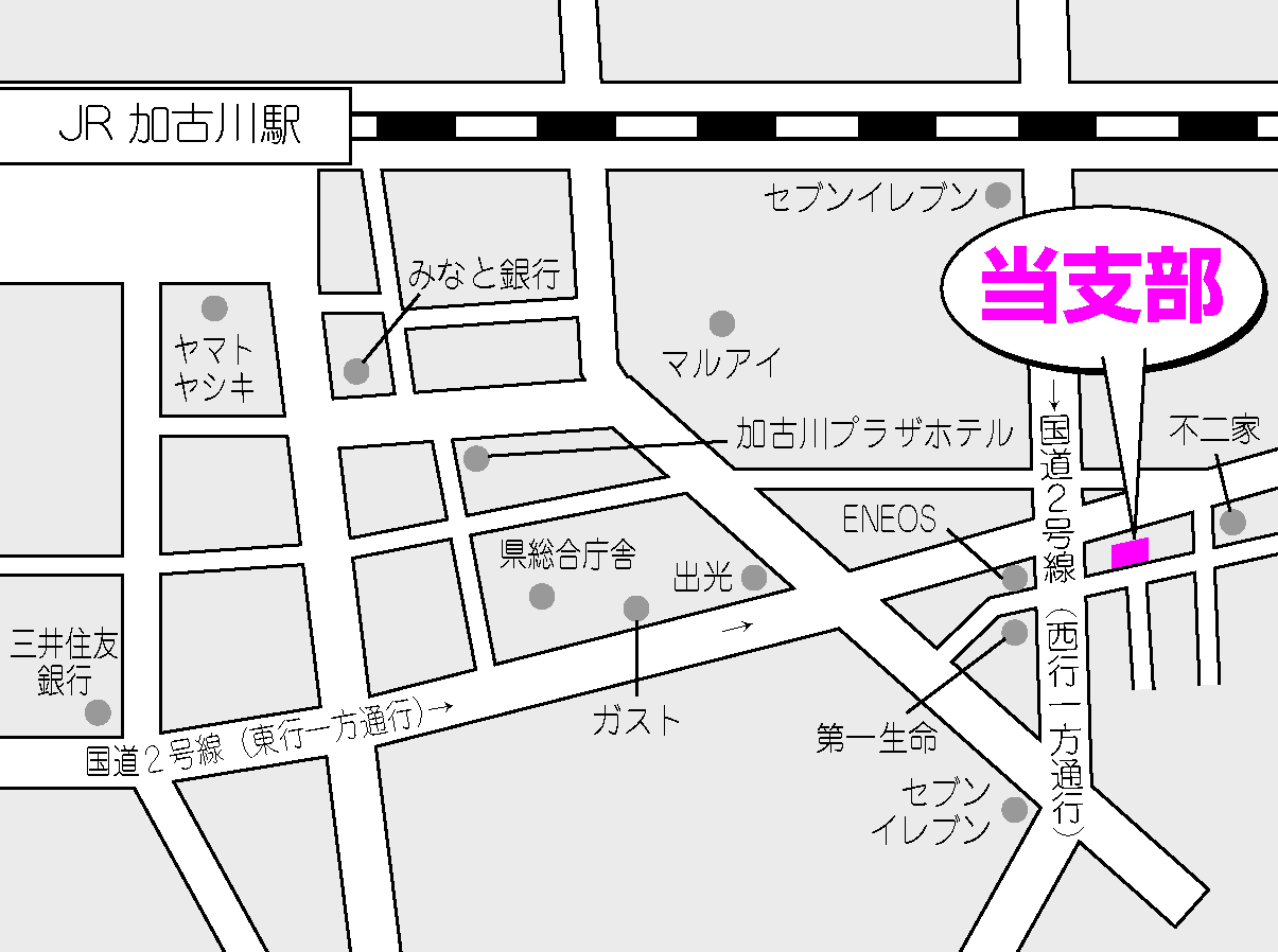 西川口「銀林珈琲」「グリーンサウナ」「蘭少爺(らんしょうや)」｜ノータリン