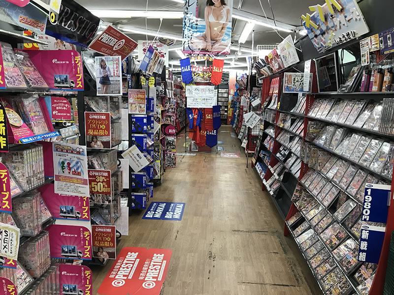 千葉県最大級アダルトグッズ販売店 エムズ千葉中央店 | エピキュリアン SM情報ブログ