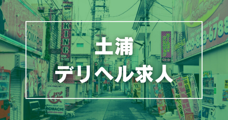 新人！kawaii*専属デビュ→奇跡の逸材☆次世代アイドル誕生 さくらゆら