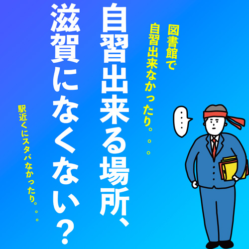 SUUMO】長浜 2LDK 2階((株)エム・ジェイホームエイブルネットワーク南彦根店提供)／滋賀県長浜市宮司町／長浜駅の賃貸・部屋探し情報（100406064419）  |