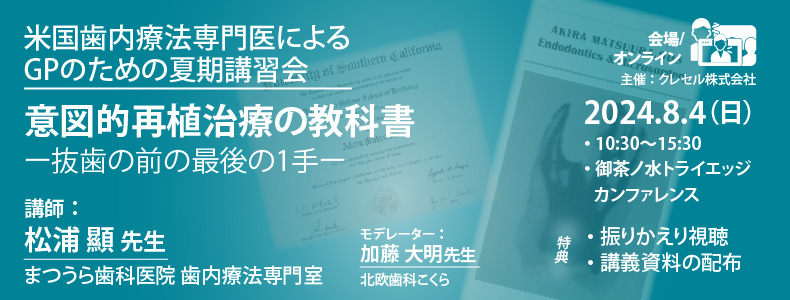 野暮」の意味とは？｜使い方や例文、対義語などをわかりやすく解説 | マナラボ