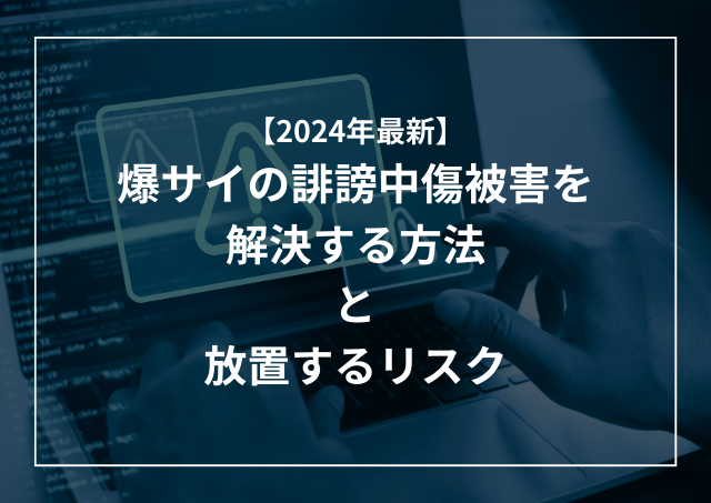 Smile~スマイル | 豊川のリラクゼーションマッサージ : 豊川市