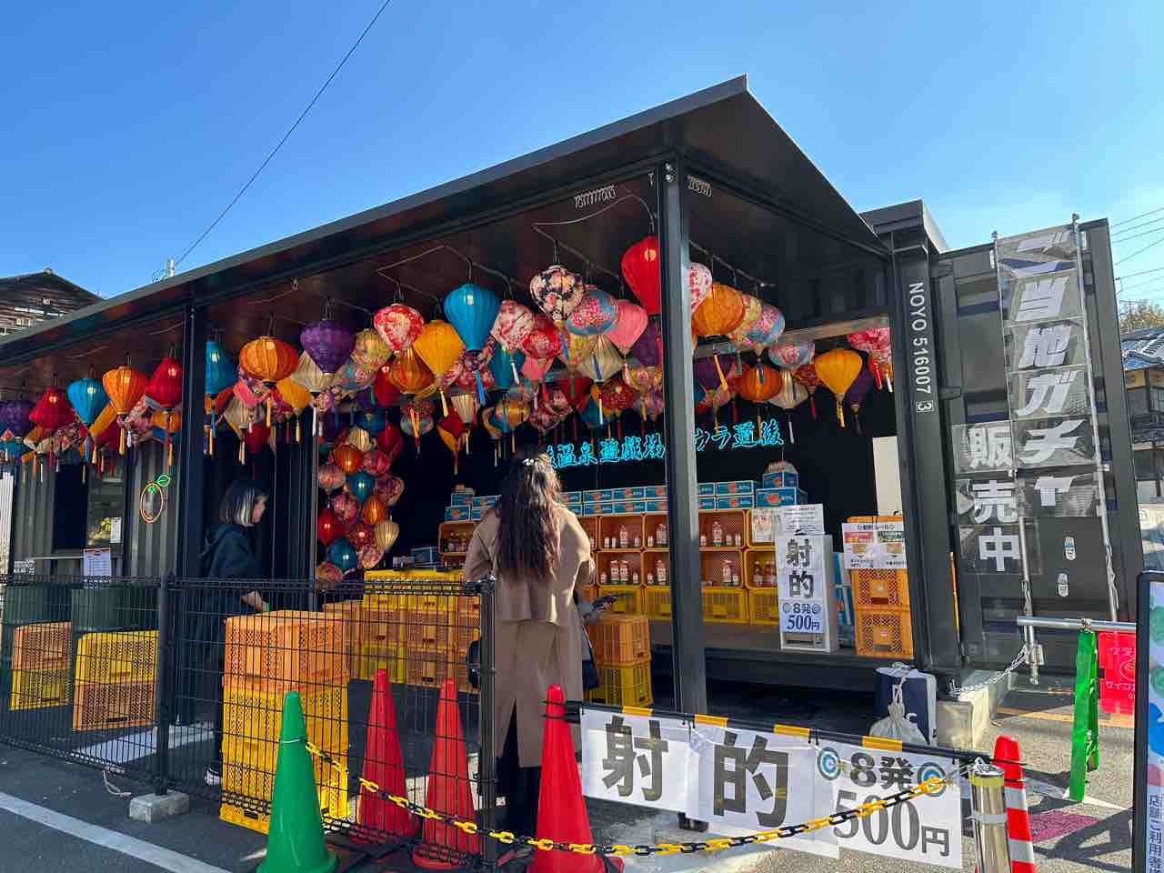 安くてウマい！道後温泉駅の居酒屋オススメまとめ - Retty（レッティ）