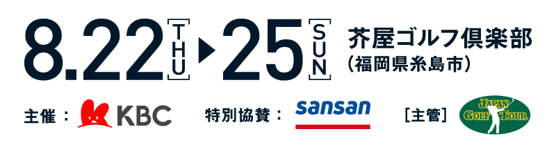 ナチュラルな雰囲気の自分達でプロデュース出来る式場」｜天井が高く、ナチュラルな雰囲気の会場です。会場上に緑があり、｜口コミ・評判｜THINGS  Aoyama Organic Garden.dth【ウエディングパーク】