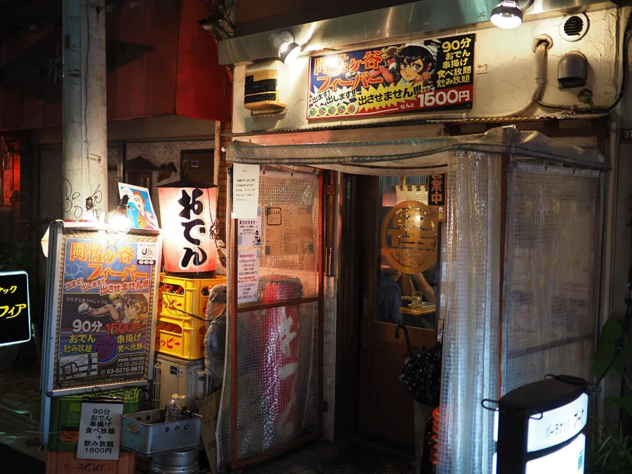 漫画】逆境から生まれた「商店街のハリボテ祭り」が名物になるまで - イーアイデム「ジモコロ」