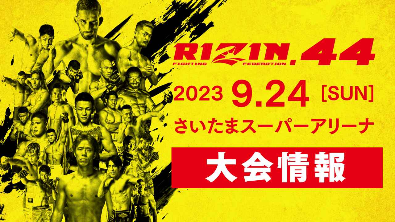 金の玉クラブ上野～密着睾丸マッサージ～店舗詳細｜メンズエステ 風俗エステ 回春マッサージ 体験 「メンログ」スマホ版