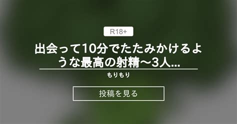 中古 - ディスクのみ】オナニスト ～最高の射精をあなたに～ /