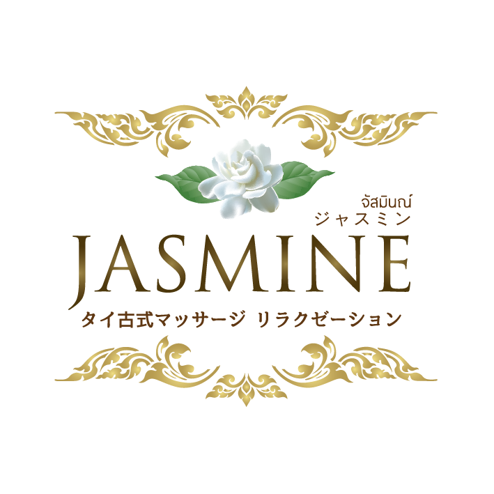 JASMINEジャスミン タイ古式マッサージリラクゼーション - Google