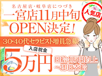 札幌駅周辺｜メンズカジュアルが得意なサロンの人気美容院・美容室・ヘアサロンの一覧｜ホットペッパービューティー