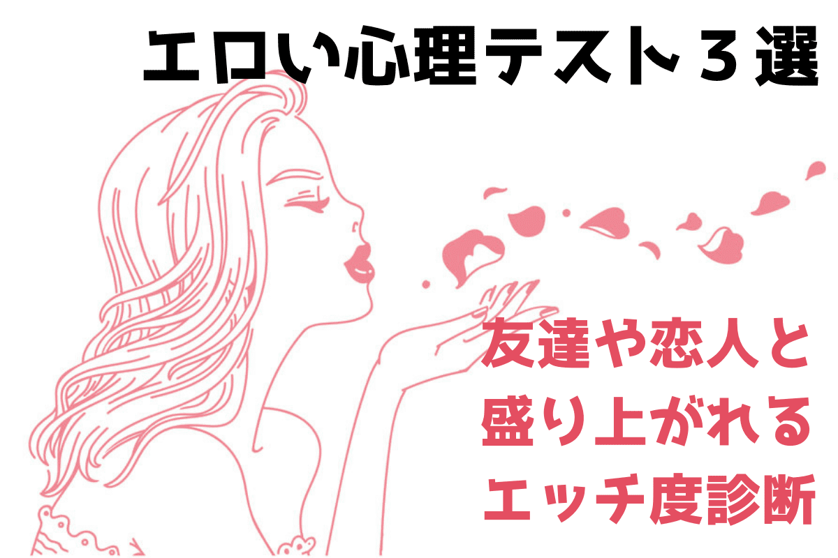 えいとまん 良エッチシーンまとめ – 即抜き！エロ漫画の良シーンまとめ