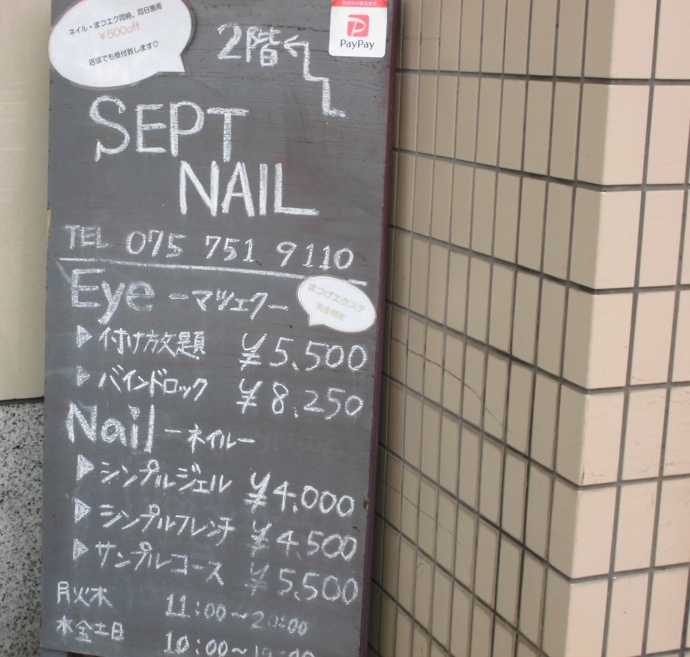 11月大人可愛いサンプル🖇️ ・ カラーチェンジ可🎨 ┈┈┈┈┈┈┈┈┈┈┈┈┈┈┈┈┈┈┈┈┈┈┈┈┈┈┈