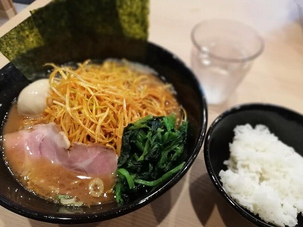 極濃家系ラーメン 歩輝勇 センター北店」に行ってきた |