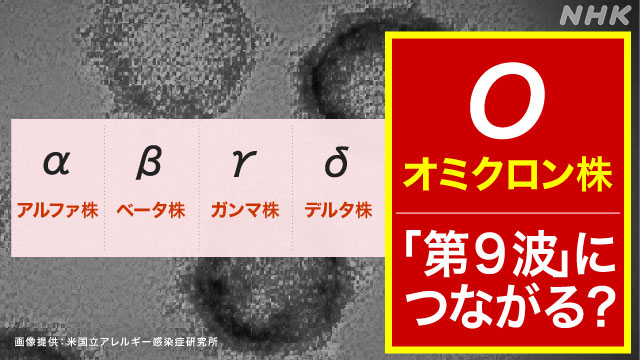 鈴木竜太さんに聞く：ポストコロナ時代に、職場における“人と人との関わりあい”はどう変わるのか | 『日本の人事部』