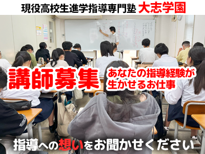 令和5年09月16日(土) 岸和田市 春木地区 宵宮(7)