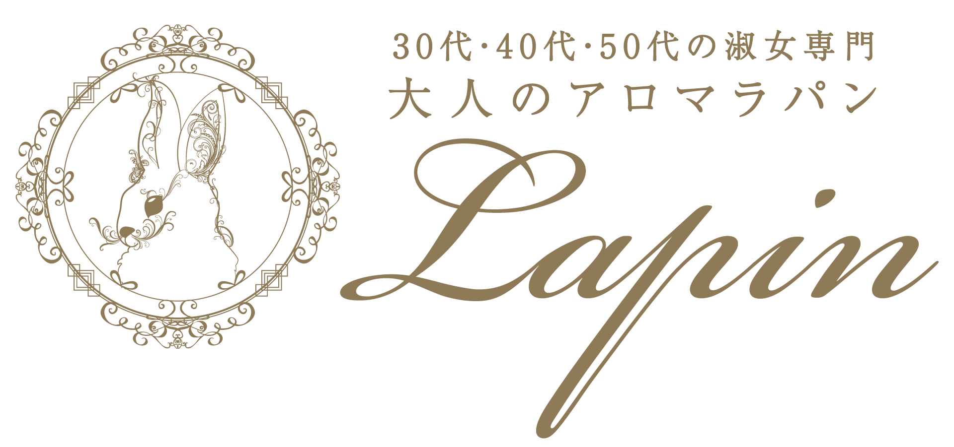 いやし処 ゆめゆらり大宮の求人詳細｜30代・40代からのメンズエステ求人／ジョブリラ