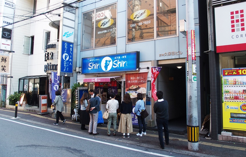 楽天市場】【ふるさと納税】【全3回定期便】博多らーめん とんこつラーメン Shin-Shin