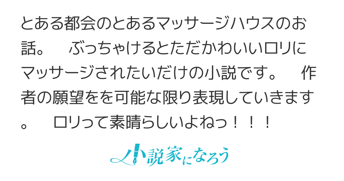 楽天ブックス: GLAY'z／ちびロリっ娘専門出張エステ アナタを癒してあげる 春日くるみ