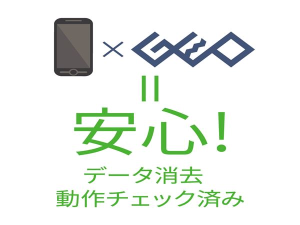 楽天市場】【本日！抽選で最大100%ポイントバック！】（販売終了）プリアンファ ディープセラム モア