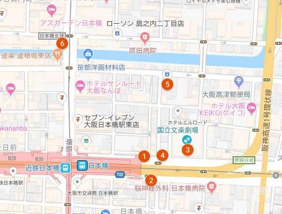 妻天 日本橋店（ツマテンニッポンバシテン）［日本橋 デリヘル］｜風俗求人【バニラ】で高収入バイト