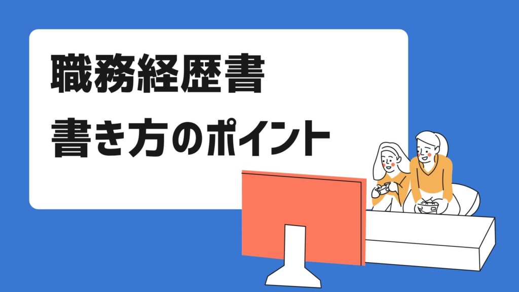 行きたくなるエステサロンをアピールしたい！エステサロンに必要な集客方法とは - Call