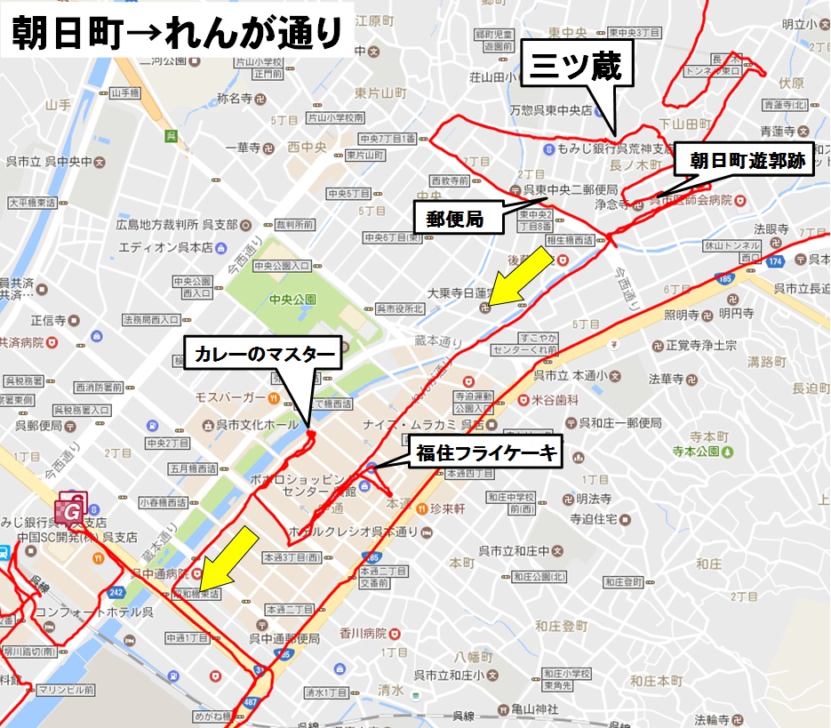 遊廓跡・赤線跡散策マニアのためのデータベース (@yukaku_database) / X