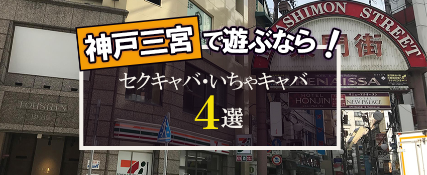 御案内】オトナのアソビ | 紫亭京太郎のアメーバ・ブログ