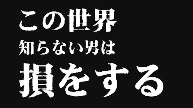 大阪府の求人情報 | 【SMスナイパー】全国のSMクラブ・風俗・M性感・バー専門サイト