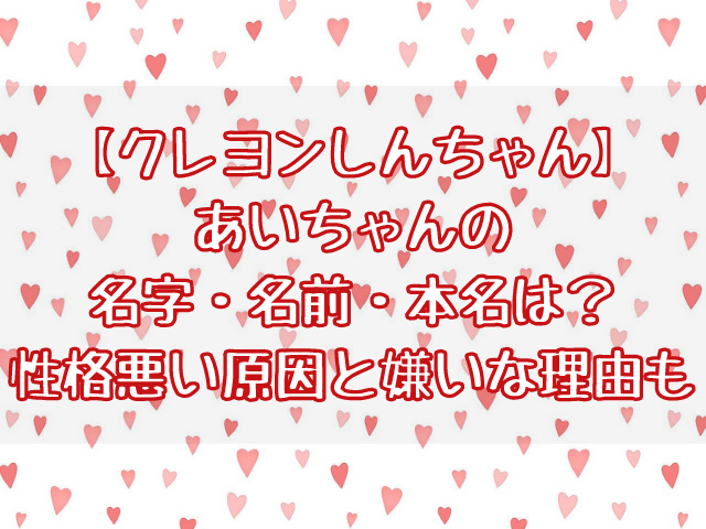 橋本愛｜人物｜NHKアーカイブス