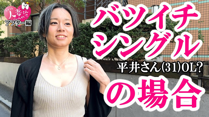 いきなり職場前でドキドキゲリラSEX！ 出演希望の欲求不満な人妻さんを呼び出して中出しマ○コのままで！会社に帰って100％妊娠！ 