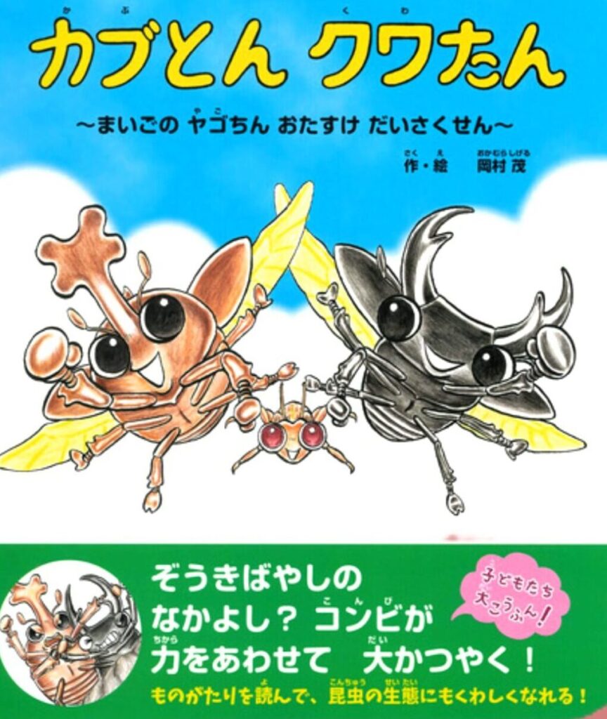 Hしたくないので友達とつきあいます【コミックス版】【電子版限定特典付き】（最新刊）｜無料漫画（マンガ）ならコミックシーモア｜未散ソノオ