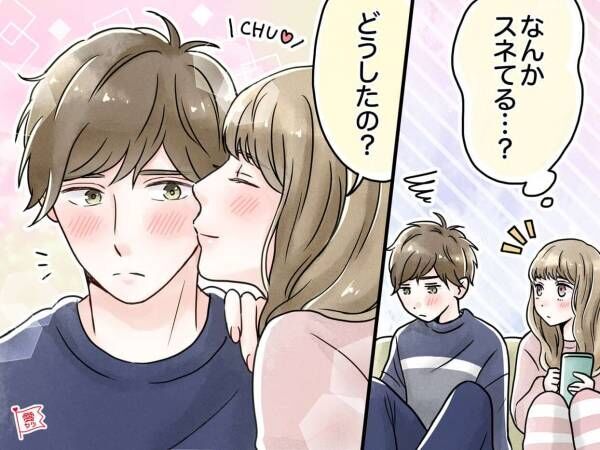 エロ漫画彼氏の家でディープキスされてエッチな雰囲気になったボーイッシュ彼女。彼にされるがままに愛撫された後正常位でハメ - ディープ キス エロ