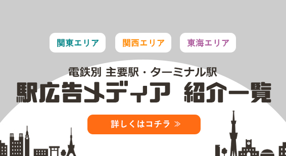 ほんわり関西弁の癒やし系美女「文月」さんのグラビア！｜エステナビ