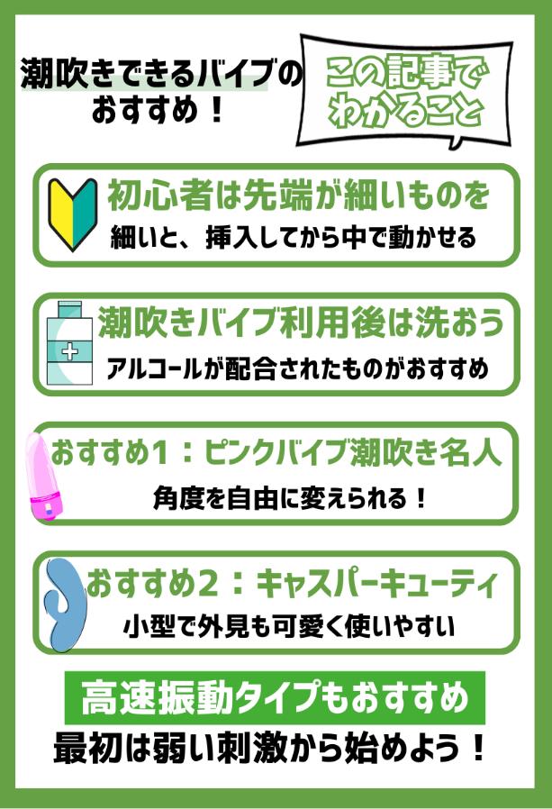 潮吹き指サックG(ブラック)の商品詳細:アダルトグッズ、大人のおもちゃの通販専門店【大人のおもちゃ通販】