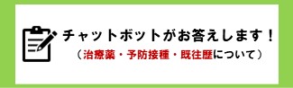 ドキュメント７２時間 「私が献血ルームに来た理由」 フル動画 |【無料体験】動画配信サービスのビデオマーケット