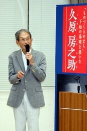 閉店》さよなら僕らのけゐとく苑……！小平・小川町にある焼肉バイキング『けゐとく苑 小平本店』が10月15日で閉店するみたい |