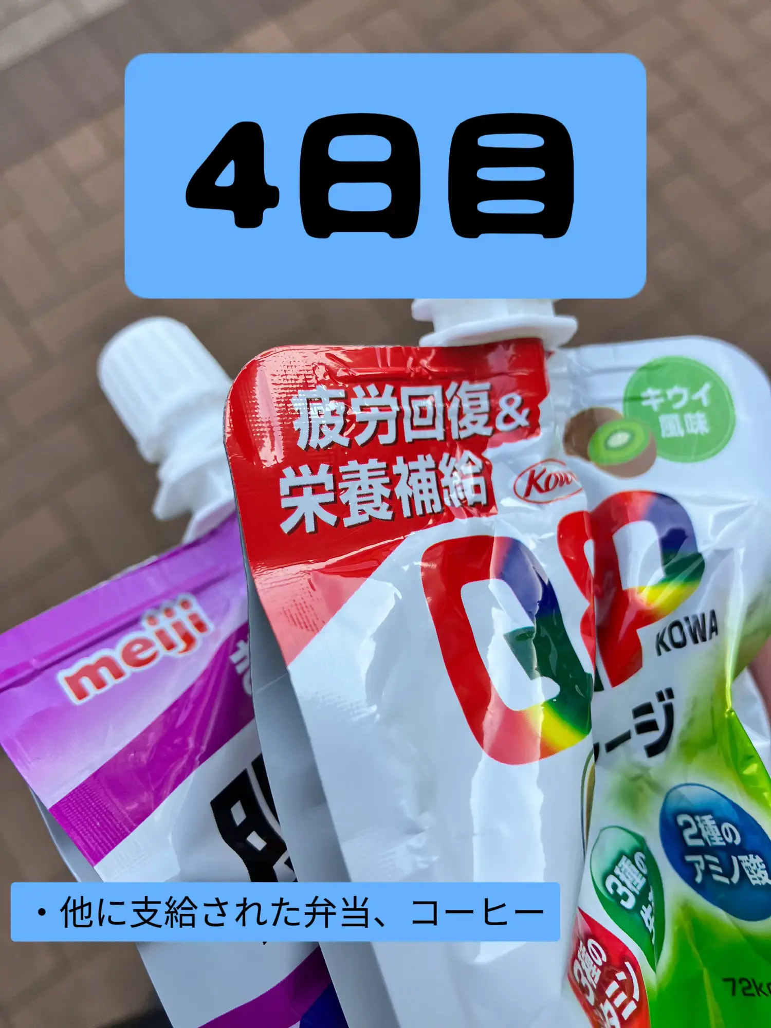 舌ピについてです！先程舌ピを開けたのですが、正面から見るとかなり斜めって - Yahoo!知恵袋