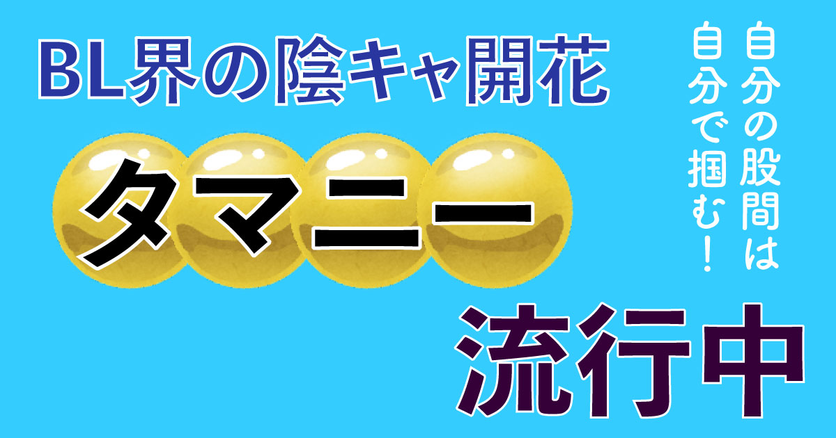 実はヤバい⁉ウィダーイン in ゼリーは体に悪い？飲んだ場合のデメリットとは？