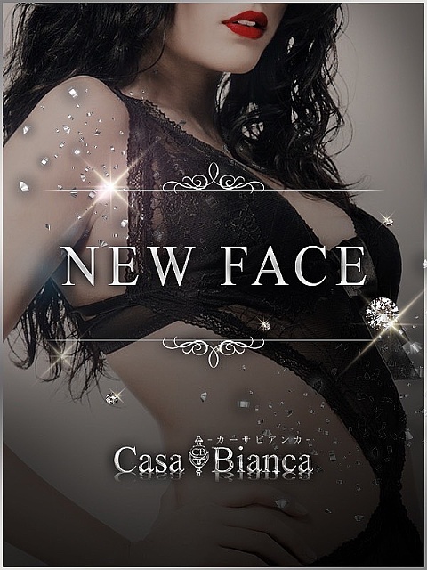 影山 実依奈のプロフィール｜大阪の高級デリヘル casa Bianca