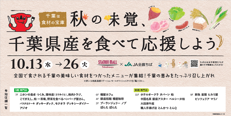 体験談】栄町のソープ「OLA子。」はNS/NN可？口コミや料金・おすすめ嬢を公開 | Mr.Jのエンタメブログ