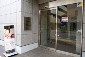 2024年最新】グレースフィオーレ恵比寿店のエステティシャン/セラピスト求人(正職員) | ジョブメドレー