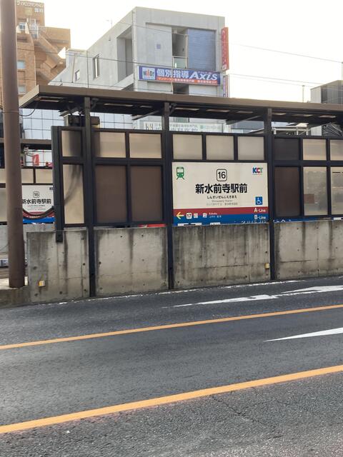 ホームズ】ダイコー水前寺駅通り6 6階の建物情報｜熊本県熊本市中央区水前寺1丁目14-3