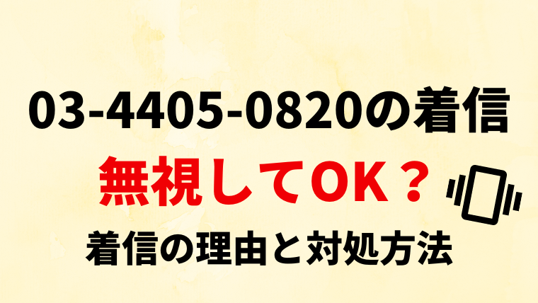 Neurox（ニューロックス）無料おためしキャンペーン