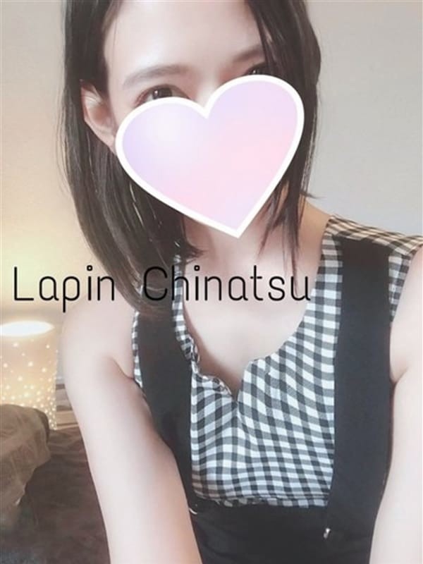 りな|佐賀メンズエステ「Lapin-ラパン-」|セラピスト紹介