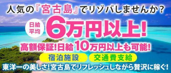 小浜藩領井ノ口村古文書○文化１２年 奉願口上之覚等４通 常源寺林円和尚の後任 若狭国上中郡井ノ口村